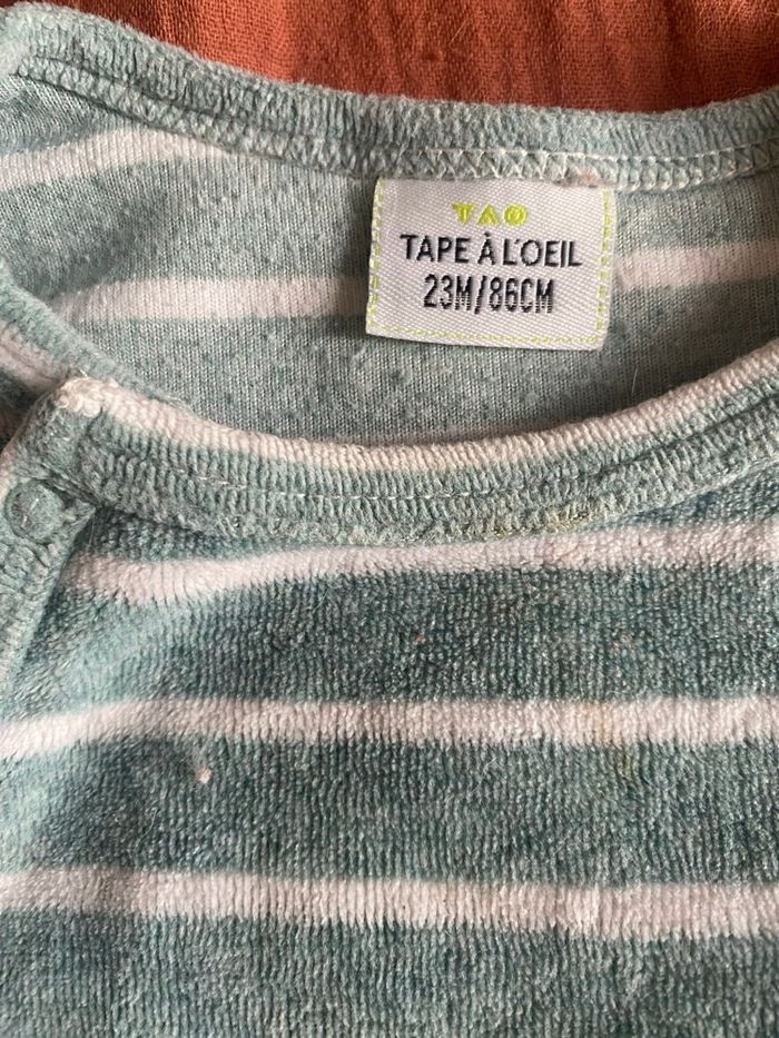 Pyjama 23m Tao - photo numéro 2