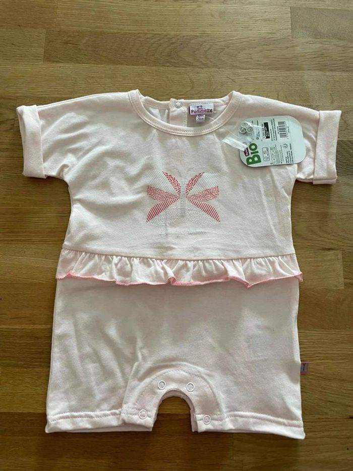 combi short