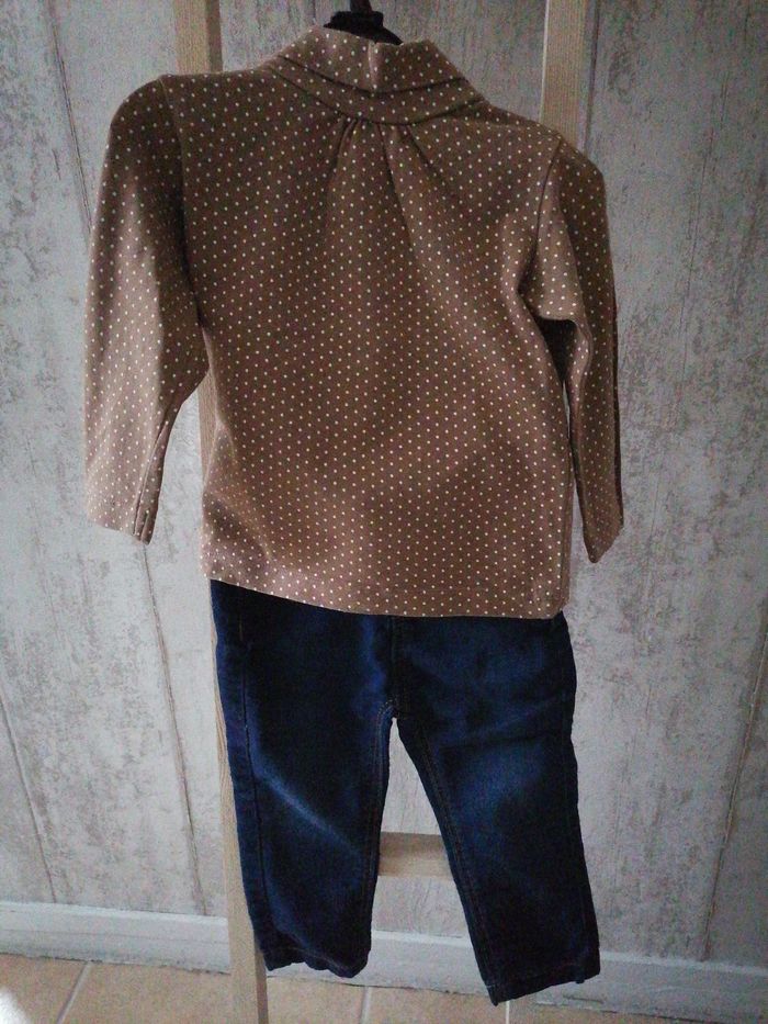 Ensemble sous-pull + jean - 18m