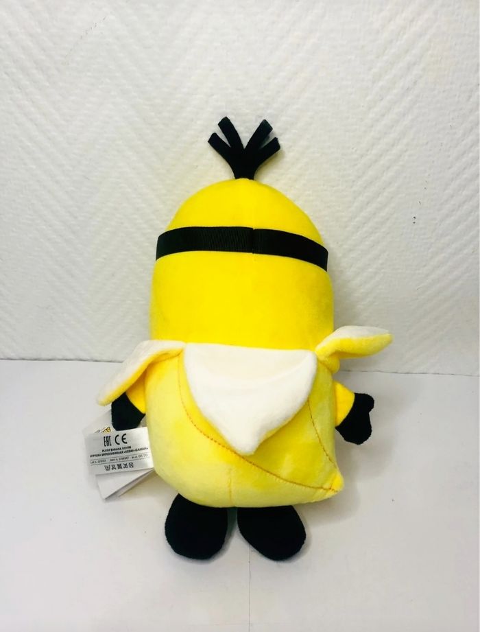 Peluche les minions banana Kevin - photo numéro 3