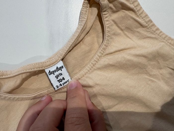 Robe léopard crème/beige/noir 3-4 ans 104cm Dopo Dopo girls - photo numéro 2