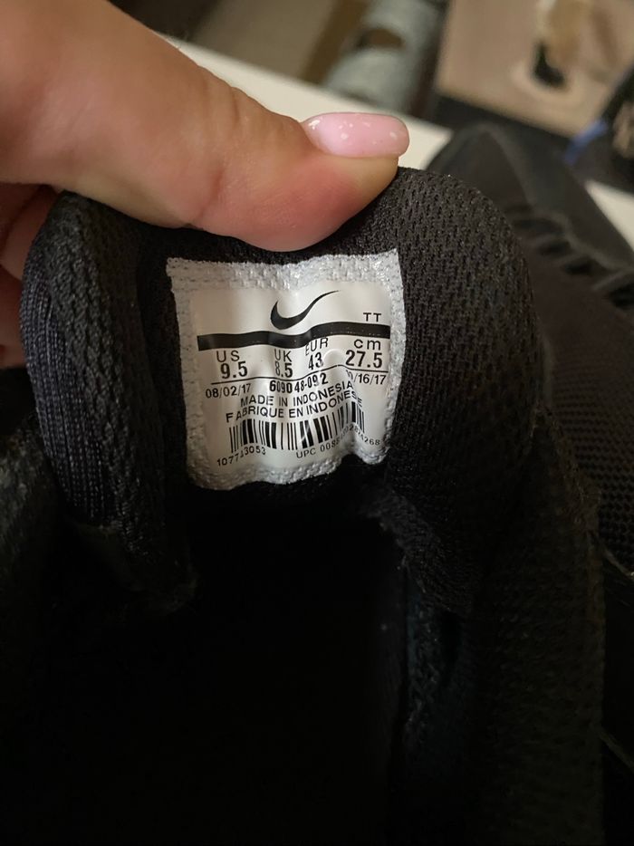 Air max 95 - photo numéro 4