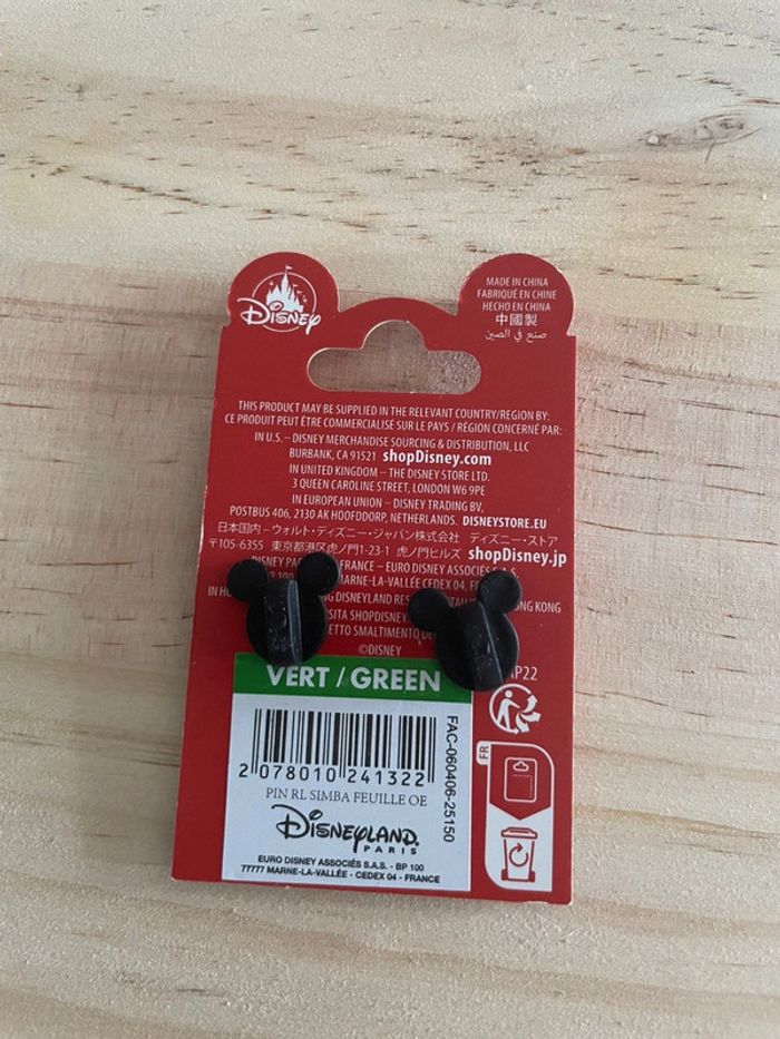 Pin's Disney Le Roi Lion Timon et Pumbaa - Neuf - photo numéro 2