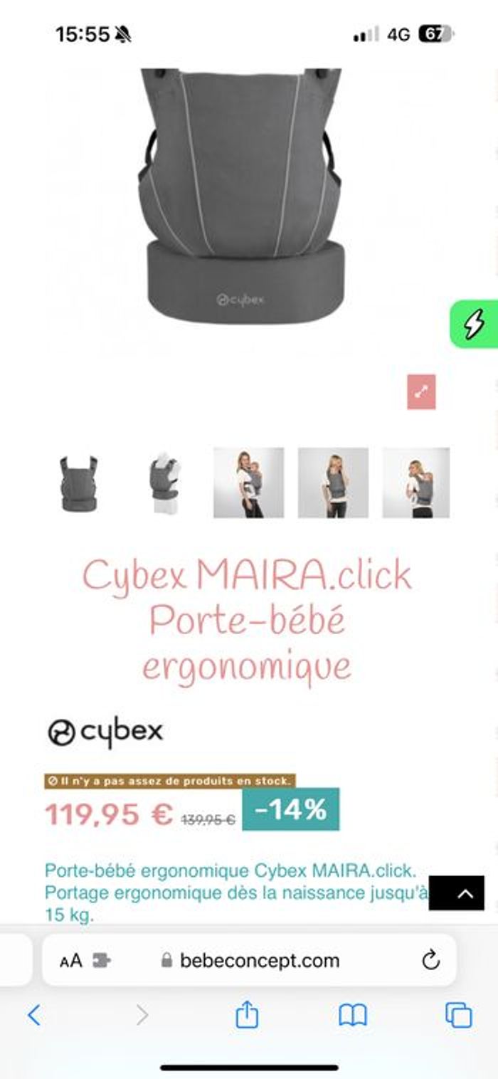 Porte bébé CYBEX Maira Click - photo numéro 5