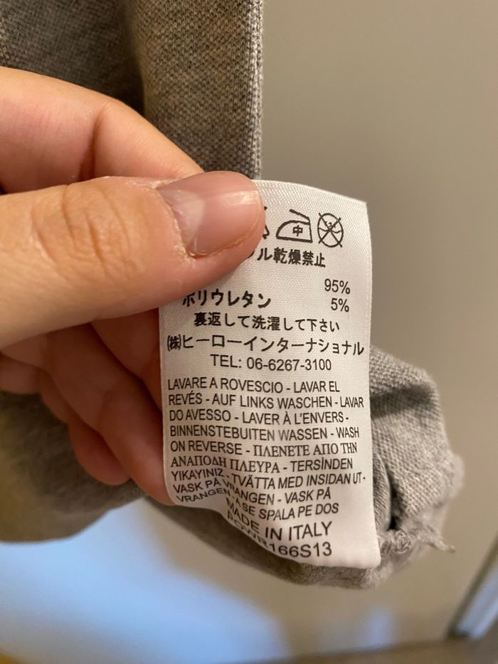 t shirt neuf - photo numéro 2