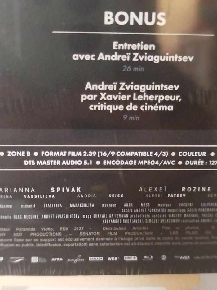 Faute d'amour - Blu-ray (sous blister) - photo numéro 5