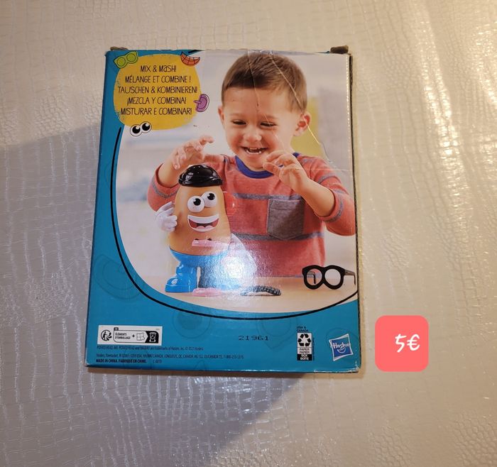 Jouets - photo numéro 4