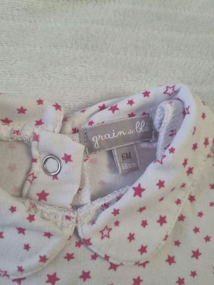 Pyjama - photo numéro 2