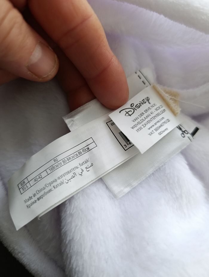 Pilou pilou blanc disney les Aristochats Neuf avec étiquette - photo numéro 7