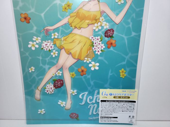 Affiche Poster The Quintessential Quintuplets Kuji Ichika Nakano 40x30 CM - photo numéro 3