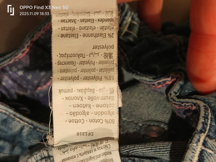 Jean basic orchestra  7ans 122cm - photo numéro 5