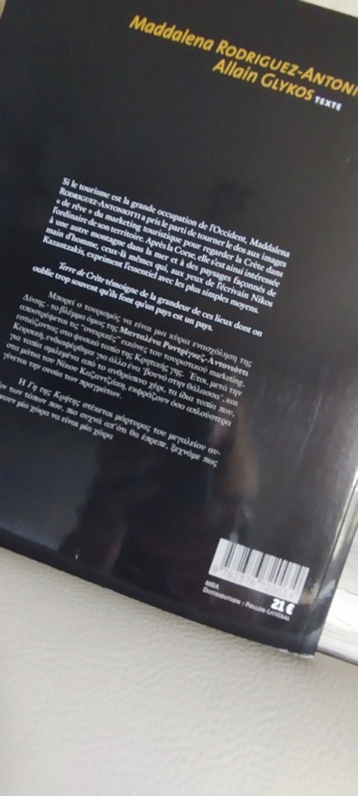 Terre de Crète. - photo numéro 2