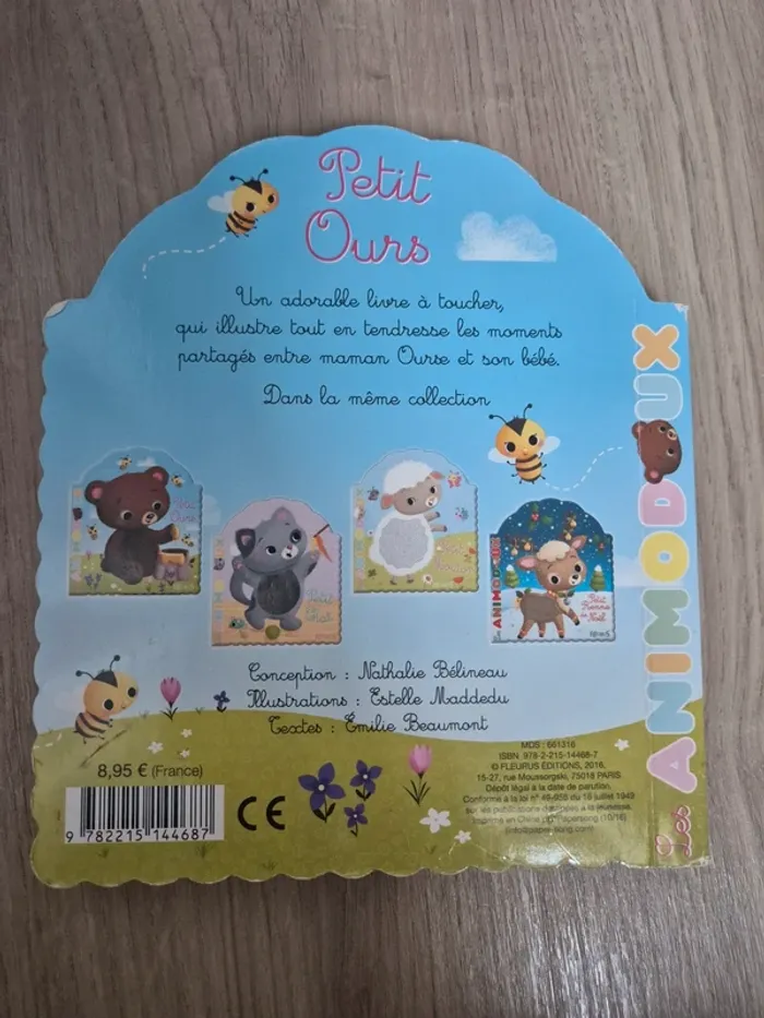 Livre à toucher Petit Ours - photo numéro 4