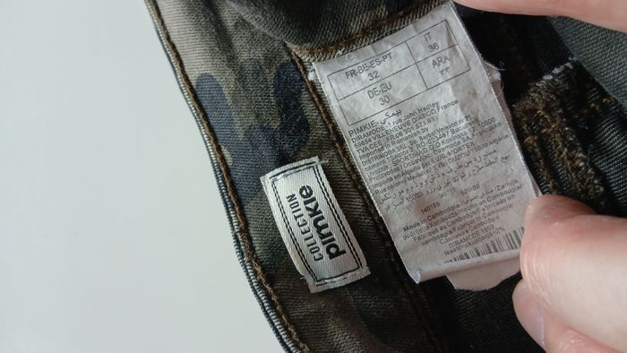 Pantalon camouflage PIMKIE - photo numéro 2