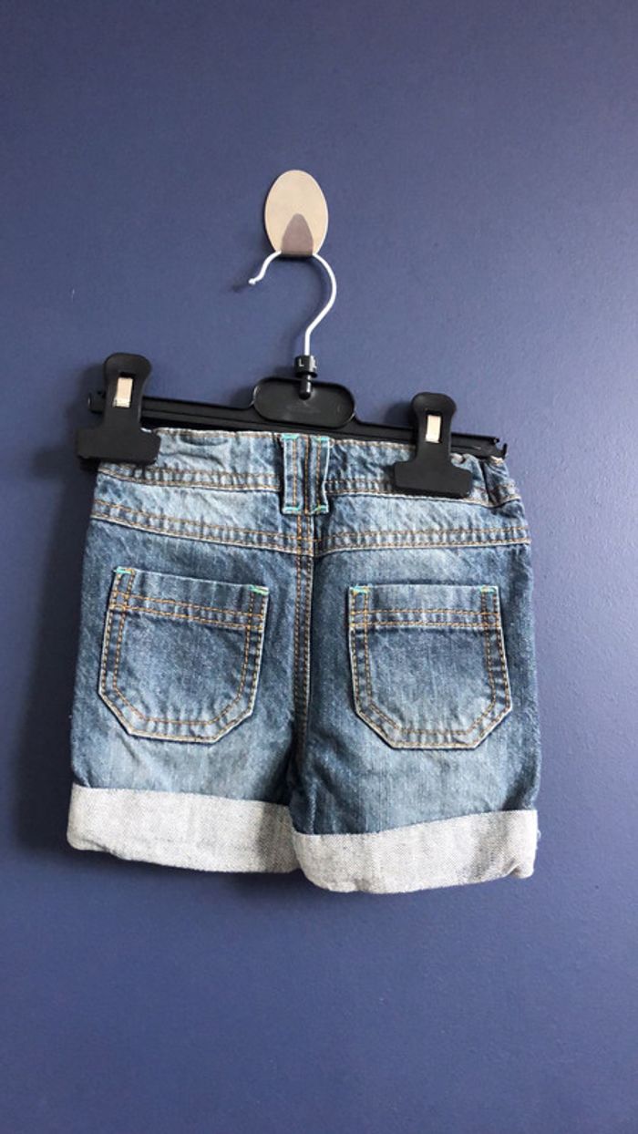 Short tao 6 mois 67cm - photo numéro 2