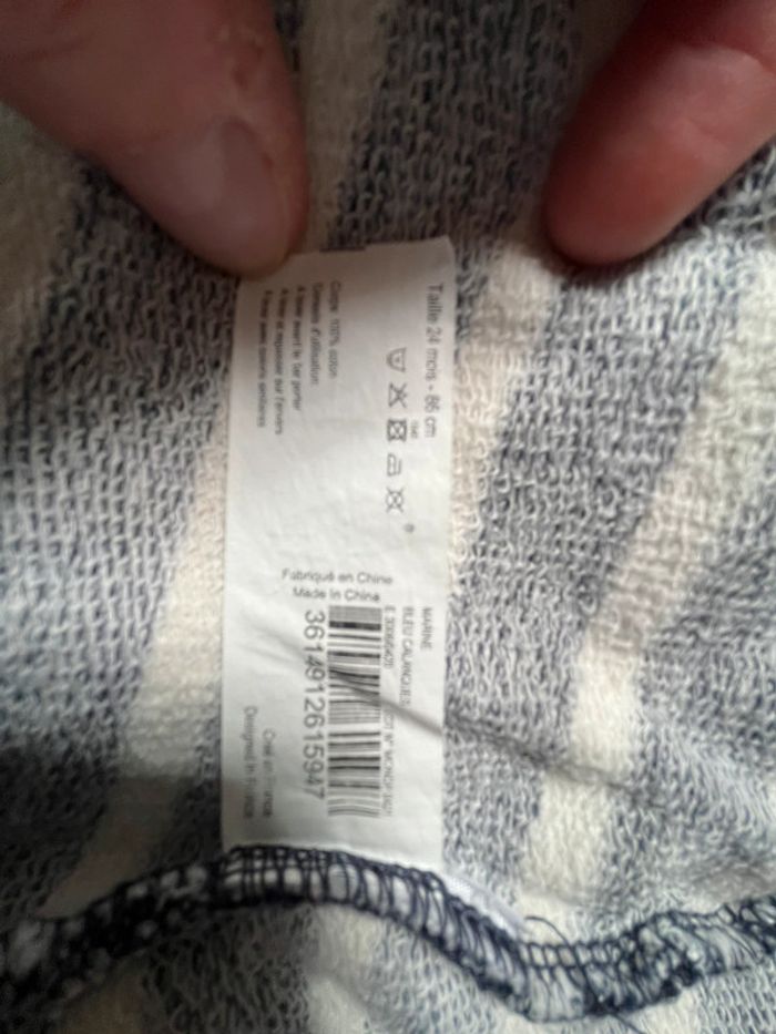 Ensemble enfant bébé garçon - photo numéro 10