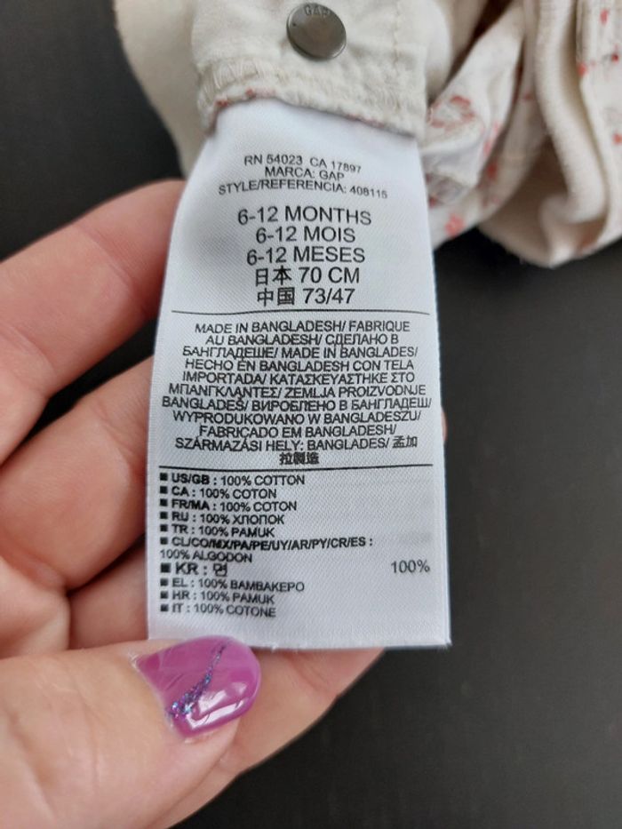 Mini short 👧 BabyGap 6-12mois 💯% coton - photo numéro 4