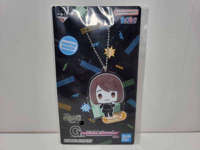 Jujutsu Kaisen Ichiban Kuji G Porte clé Key Ring Shoko Ieiri