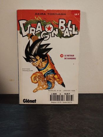 Dragon Ball