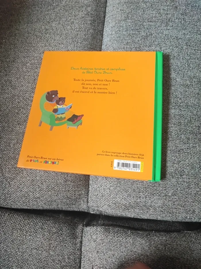 Petit Ours Brun n'est pas d'accord - photo numéro 4