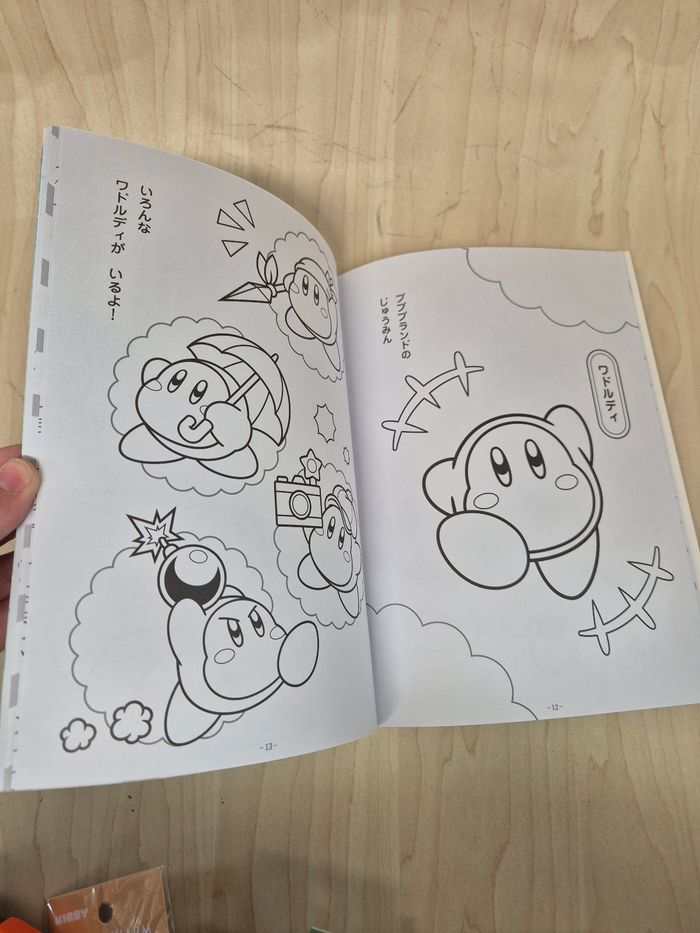 Coloriage Kirby - photo numéro 5
