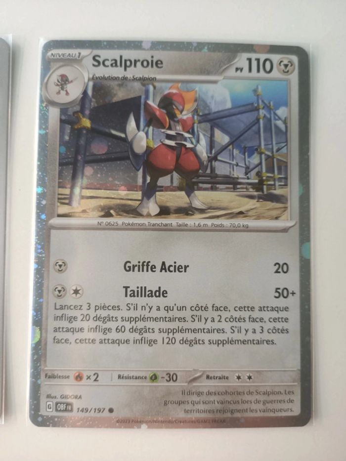 Lot de 3 cartes promo fable nébuleuse scalpereur (scalpion, scalproie et scalpereur) - photo numéro 6