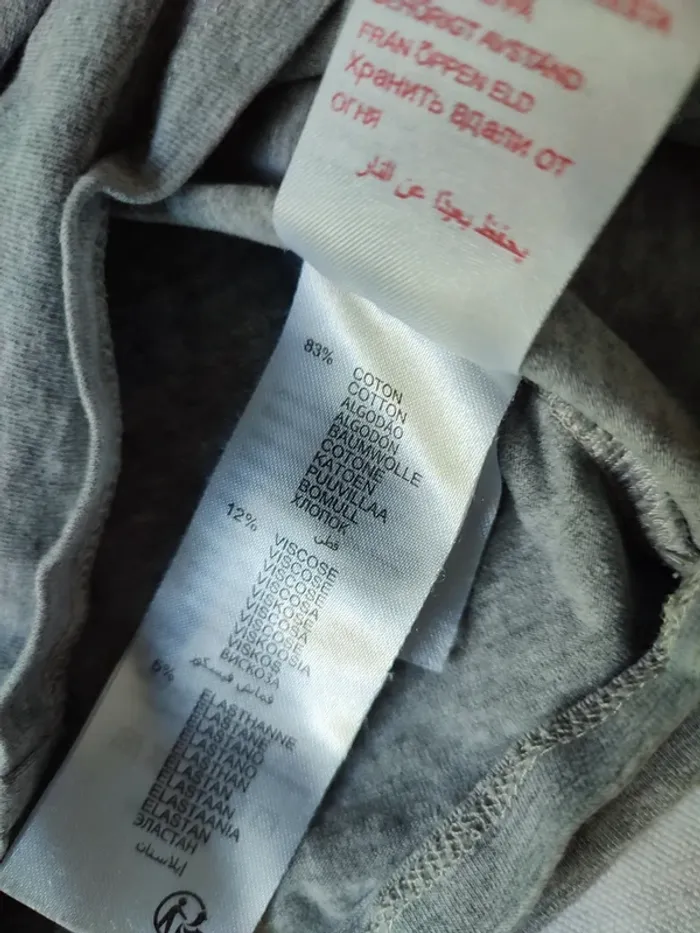 Maillot de corps 6 ans - photo numéro 4