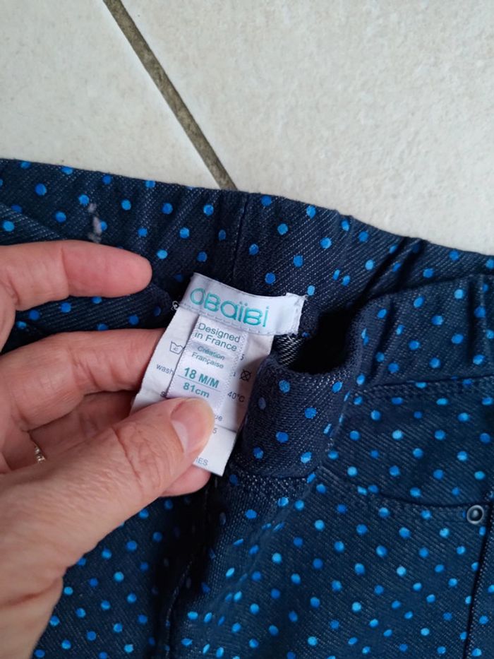 Pantalon pois - photo numéro 2