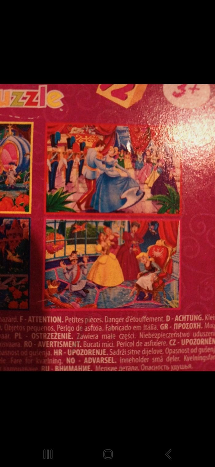 Cube Princesse Cendrillon - photo numéro 5