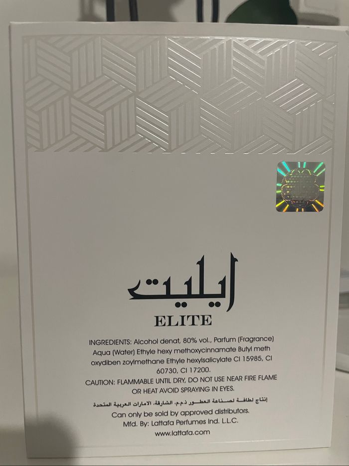 Parfum Lattafa homme - photo numéro 3