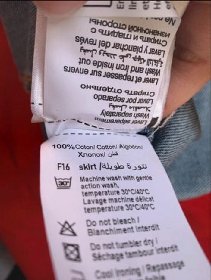 Jupe en jean - photo numéro 4