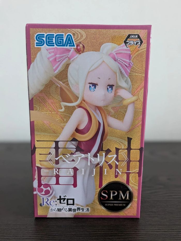 Figurine Re:Zero - Beatrice Raijin - SEGA