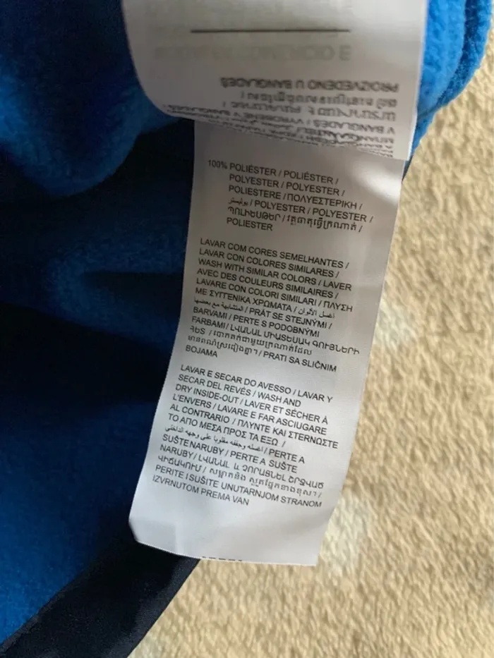 Veste 9-12 mois coupe vent - photo numéro 7