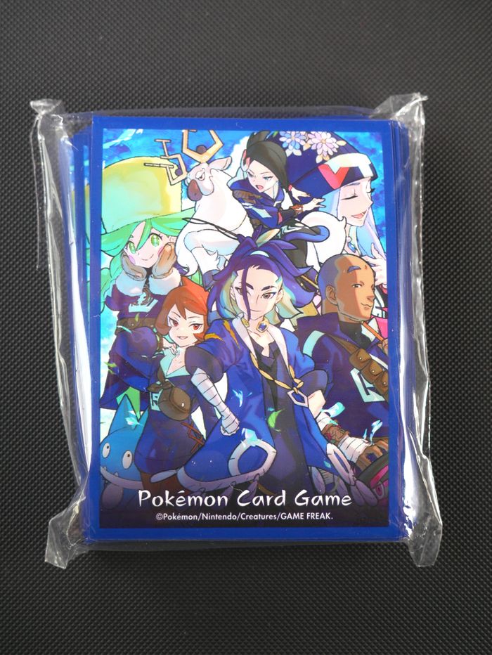 Set accessoires coffret "Diamond Clan" (Japonais) - photo numéro 2