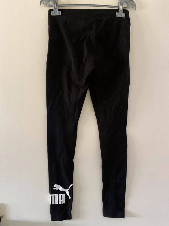 Leggings / pantalon de sport Puma Taille S - photo numéro 2