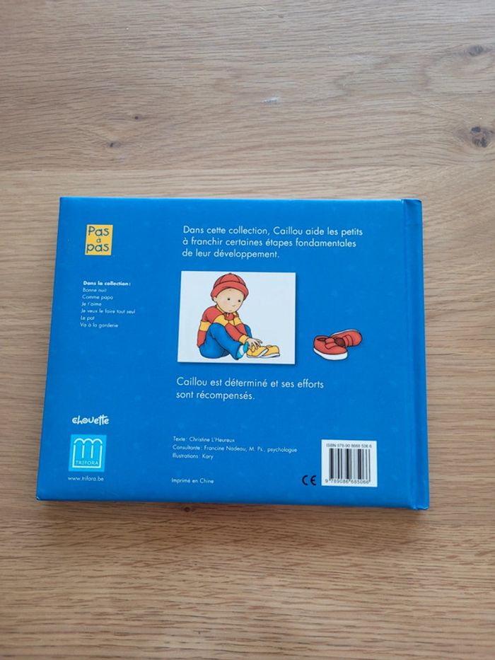Livre caillou "je veux le faire tout seul " - photo numéro 2