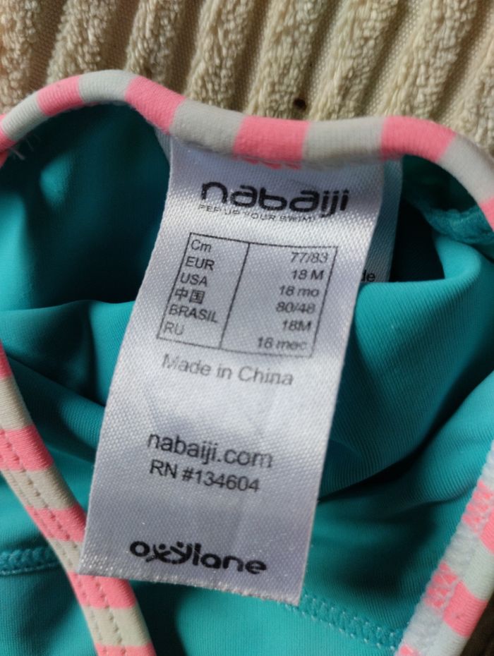 Maillot de bain - photo numéro 2
