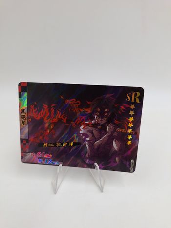Carte SR Démon Slayer GMZR-032