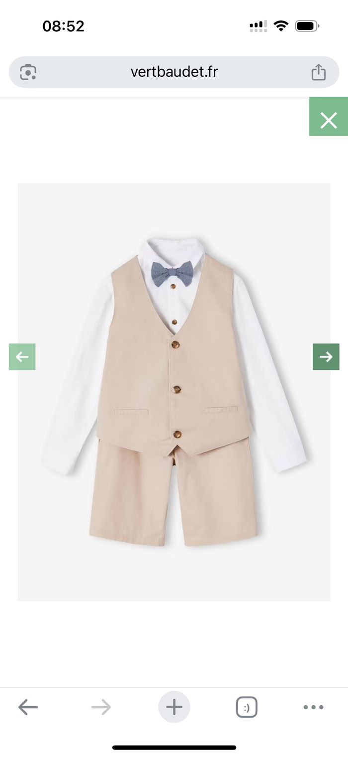 Ensemble cérémonie 4 pièces garçon - beige