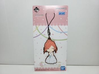 The Quintessential Quintuplets Ichiban Kuji H Porte clé Key Ring Miku Nakano