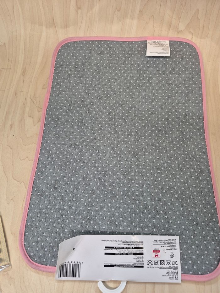 Petit tapis Tamagotchi - photo numéro 3