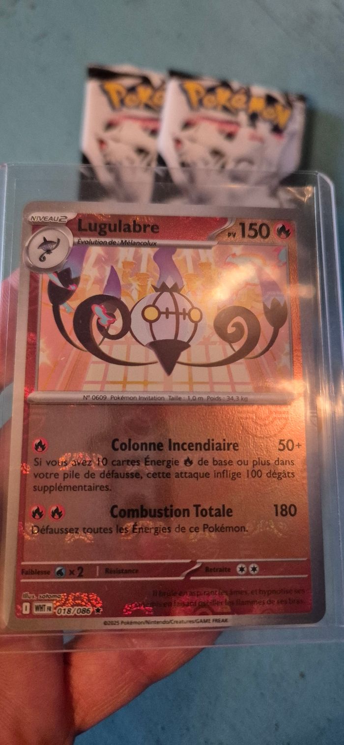 Lugulabre masterball pokémon ev10.5 ex holo Reverse - photo numéro 2