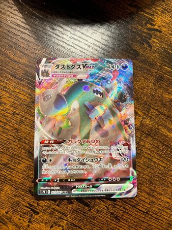 Carte Pokémon japonaise