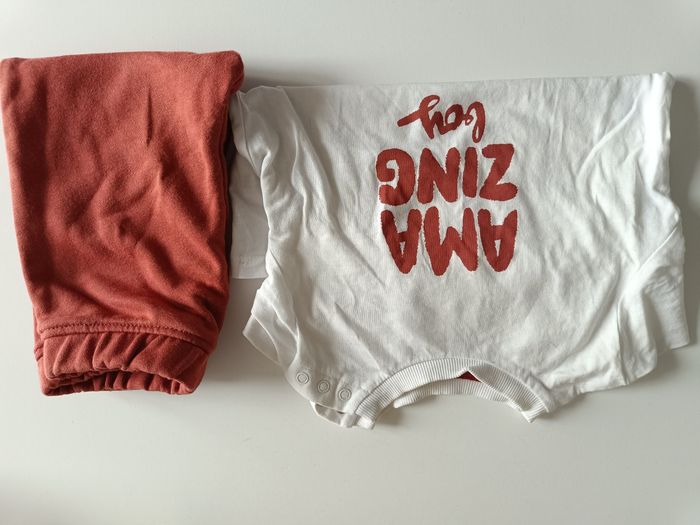Ensemble Amazing boy - photo numéro 2