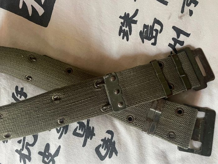 Ceinture militaire - photo numéro 4