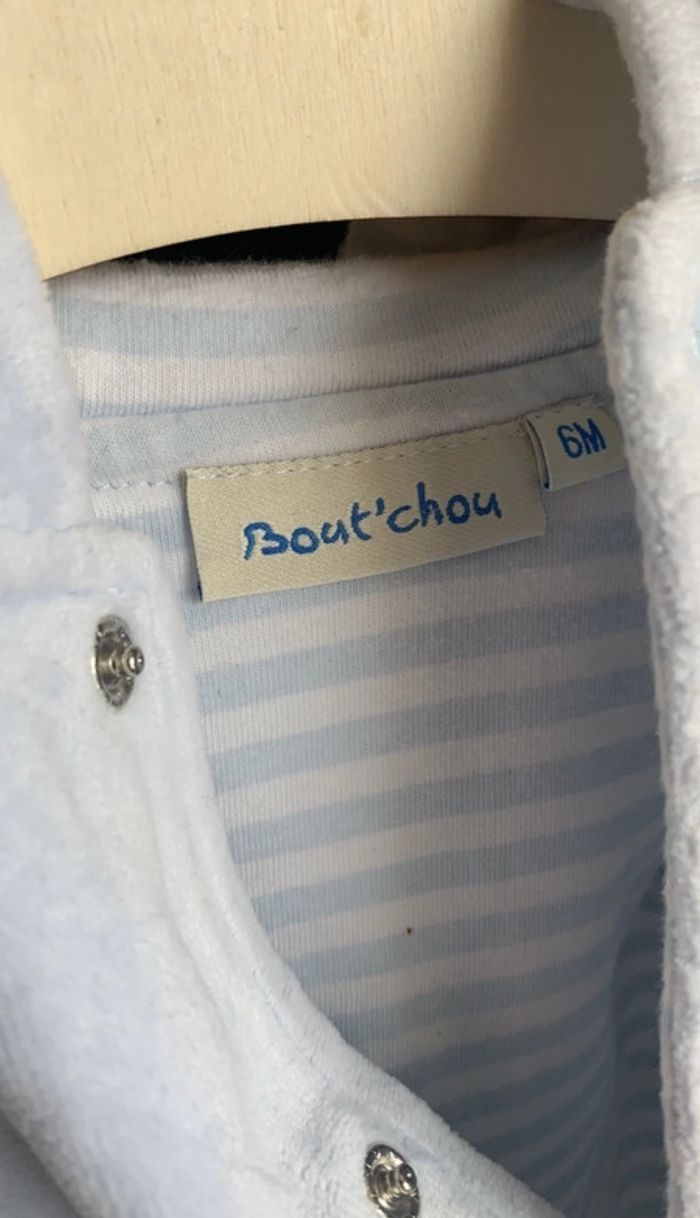 Gilet molletonné avec capuche - 6 mois - Bout'chou - photo numéro 3