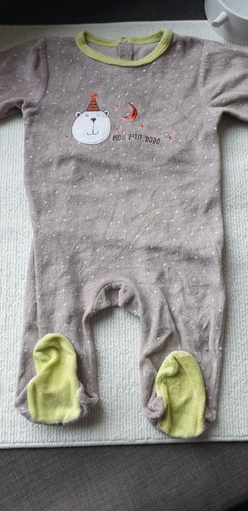 Pyjama 9 mois
