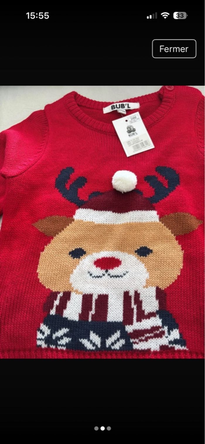 Pull de Noël - photo numéro 2
