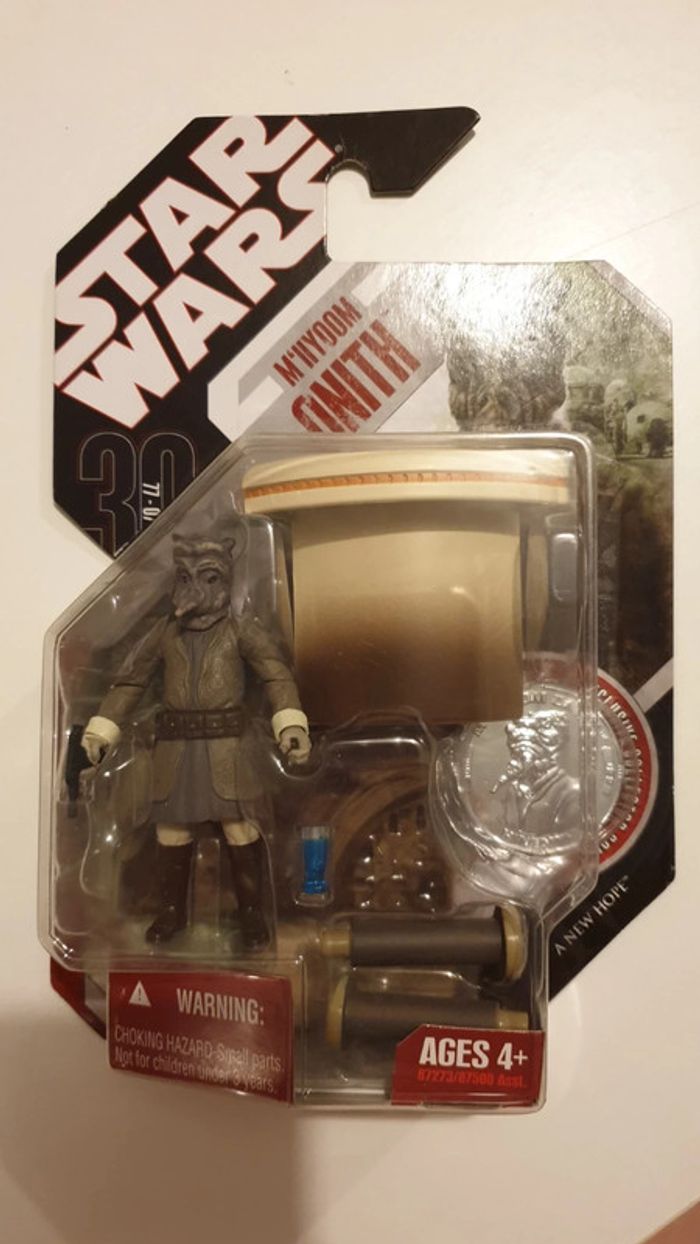 Figurine star wars : m' hyoom onith