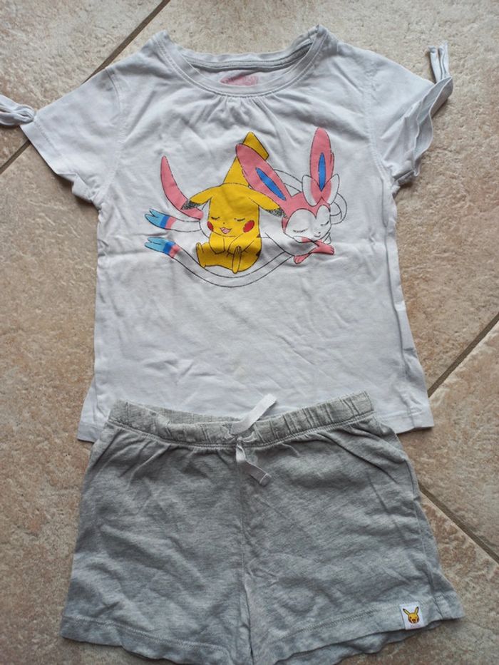 Pyjama 5 ans La compagnie des petits